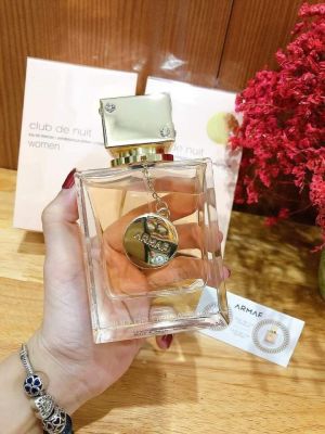 ARMAF CLUB DE NUIT INTENSE WOMEN 105ML