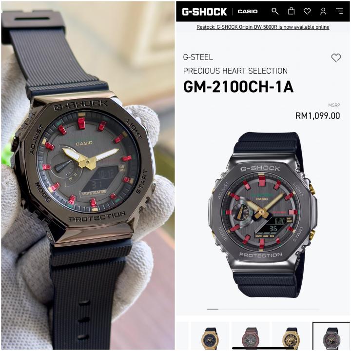 Gshock GM2100 Black Red Leather