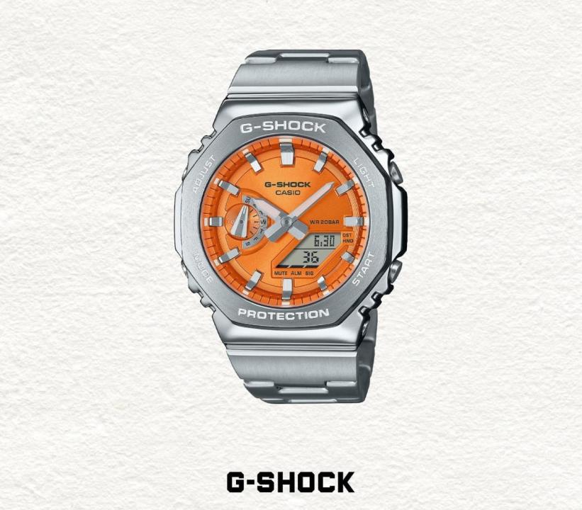Gshock GM2100 Silver Orange ChainBelt
